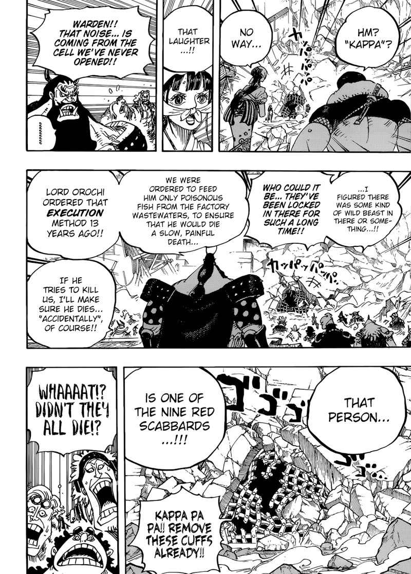 One Piece Chapter 948 Page 7