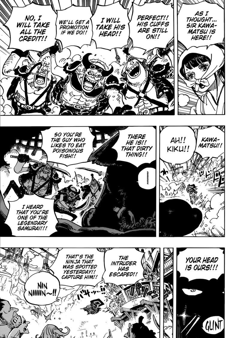 One Piece Chapter 948 Page 8