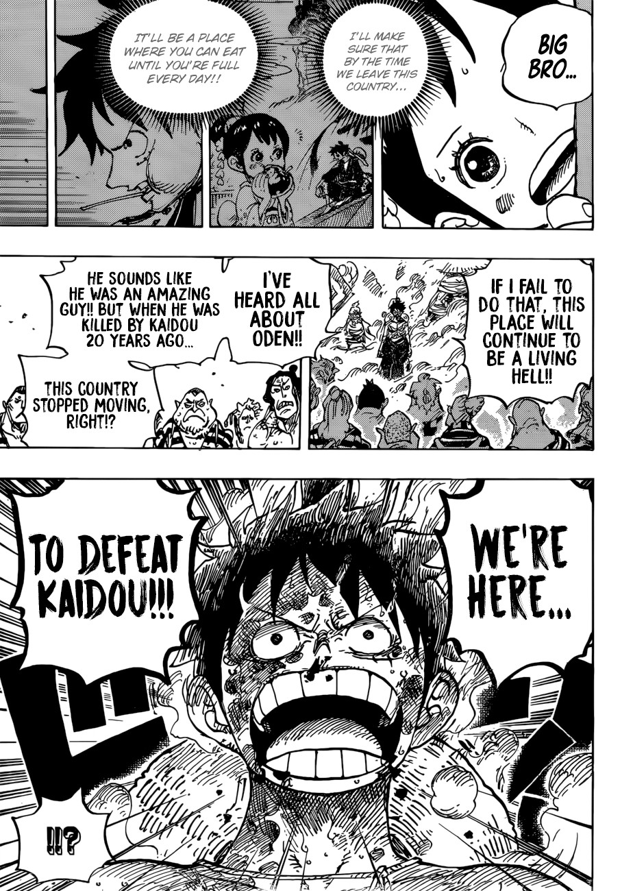 One Piece Chapter 949 Page 14