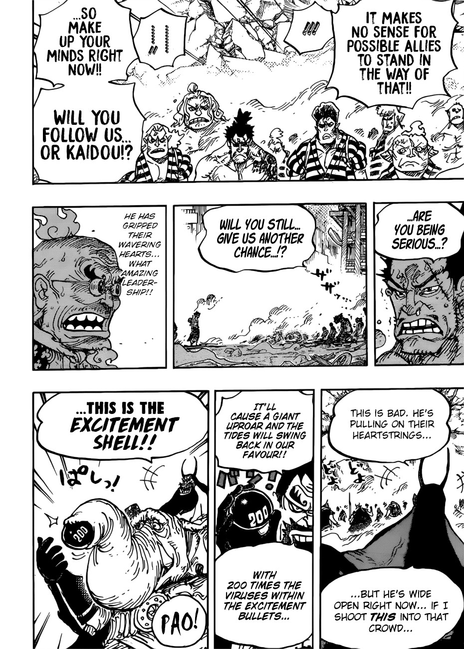 One Piece Chapter 949 Page 15