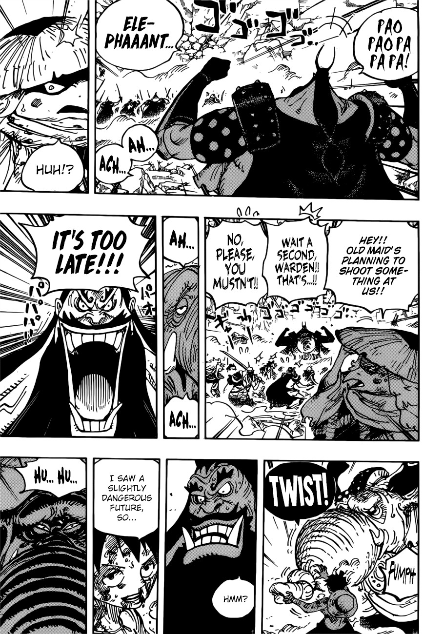 One Piece Chapter 949 Page 16