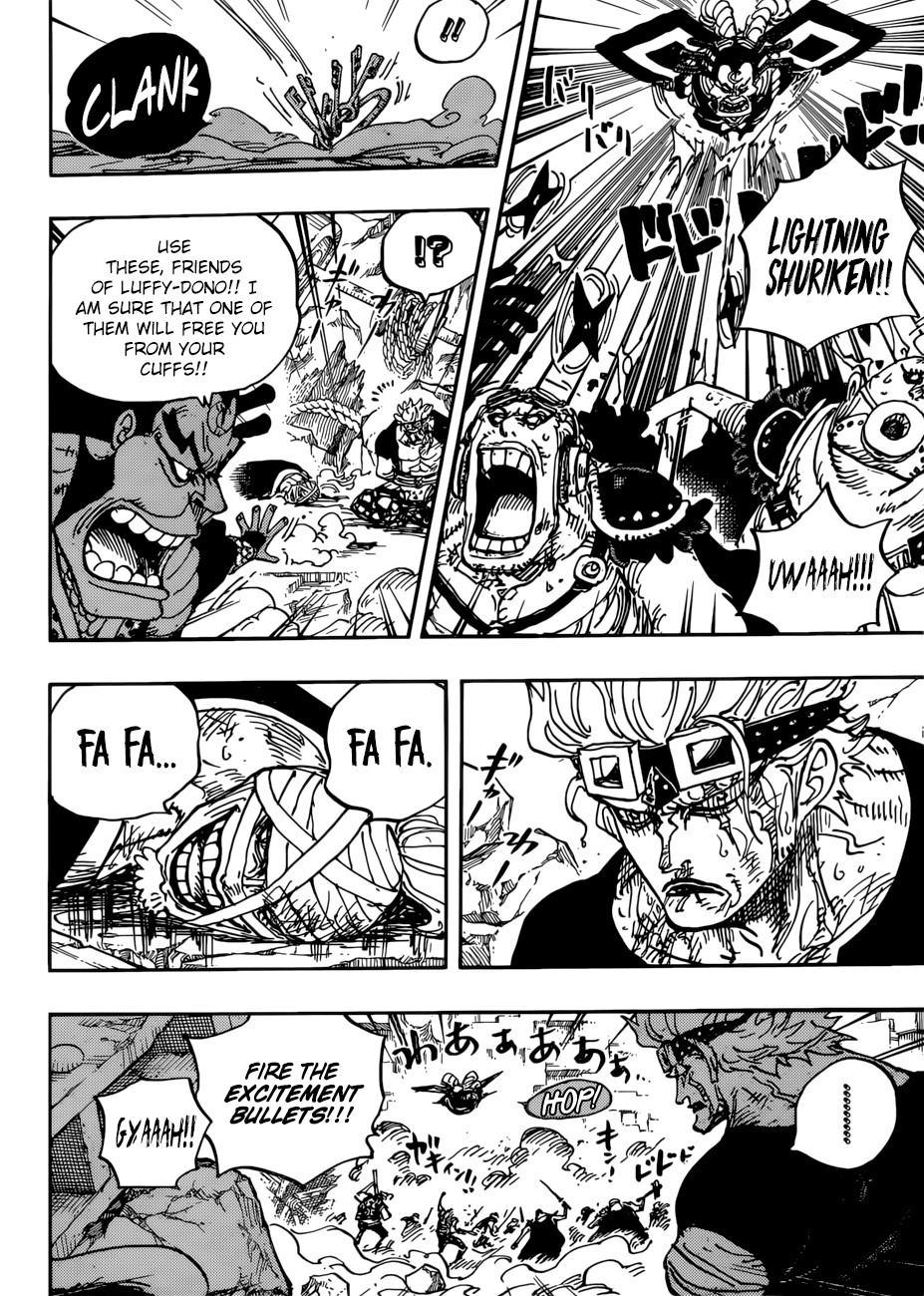 One Piece Chapter 949 Page 6