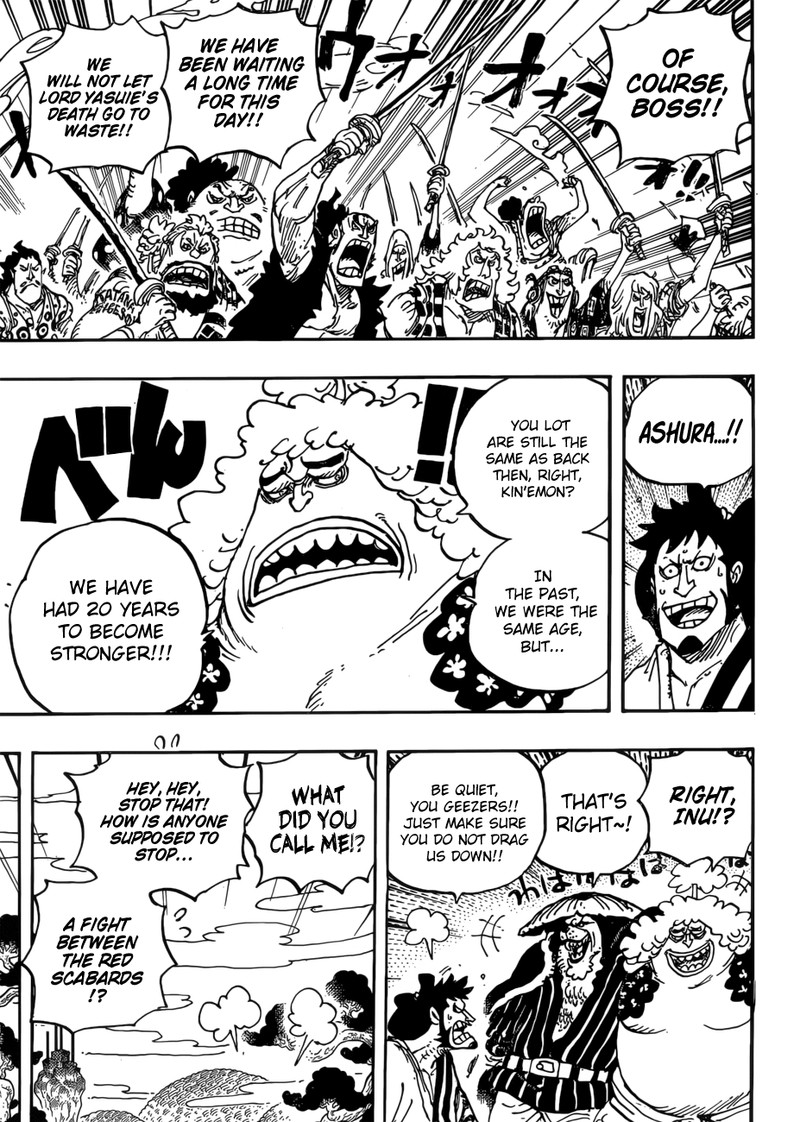 One Piece Chapter 950 Page 12