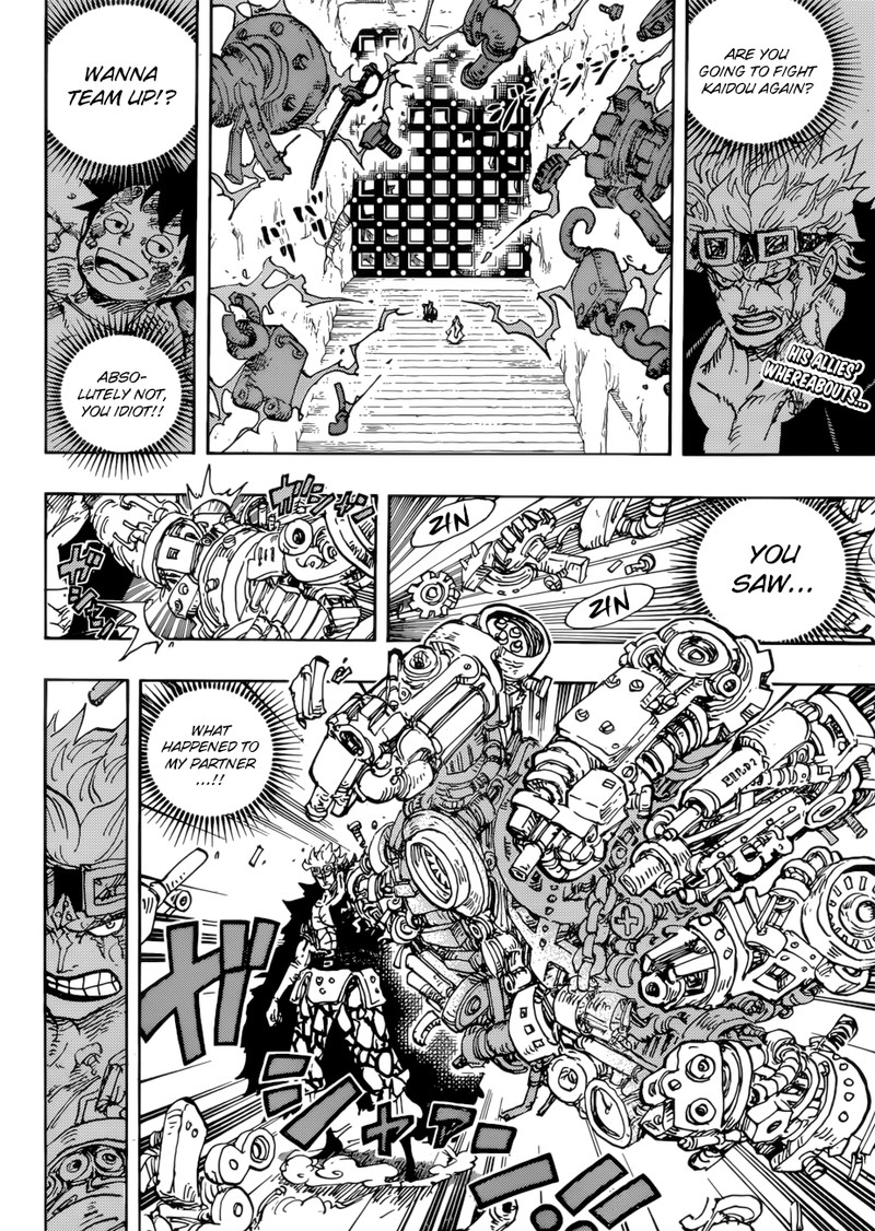 One Piece Chapter 950 Page 3