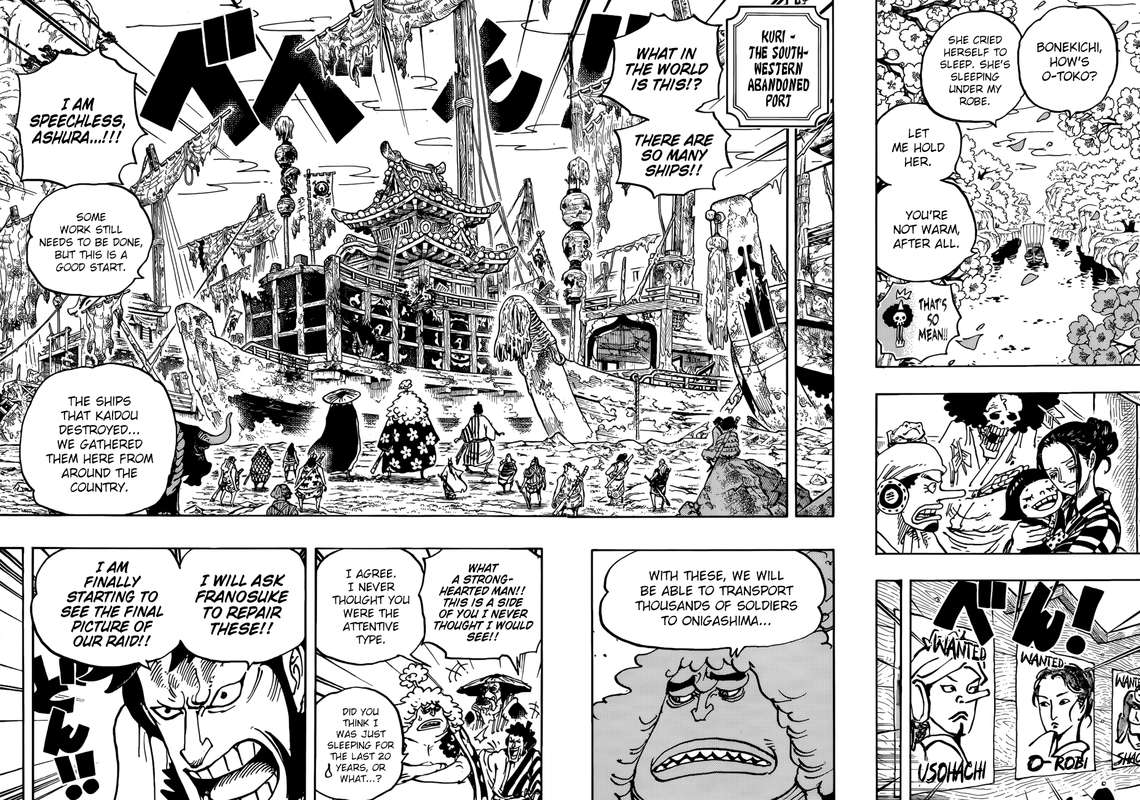 One Piece Chapter 951 Page 12