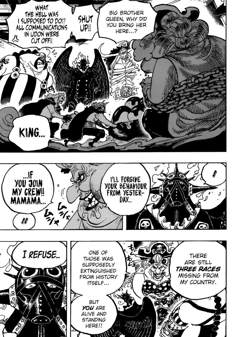 One Piece Chapter 951 Page 14