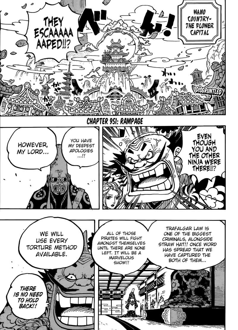 One Piece Chapter 951 Page 3