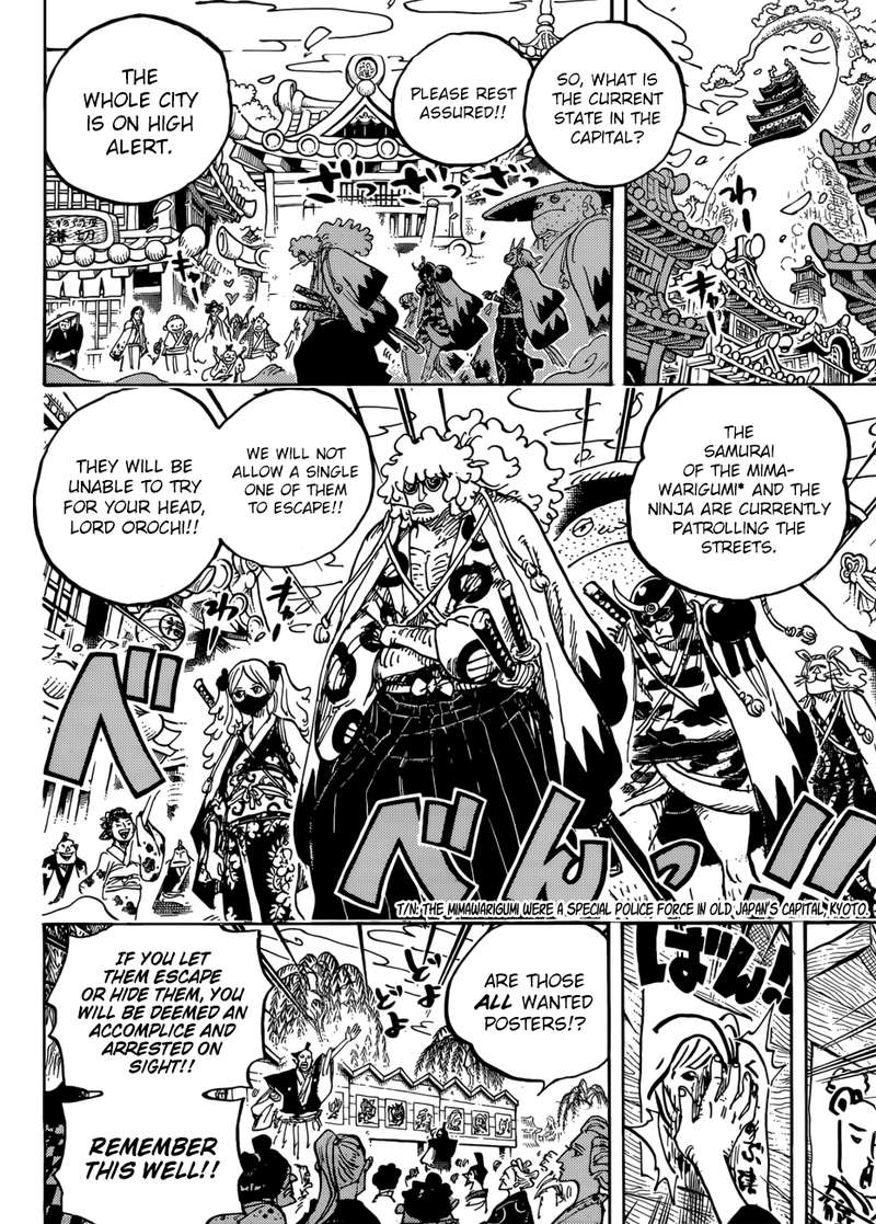 One Piece Chapter 951 Page 4