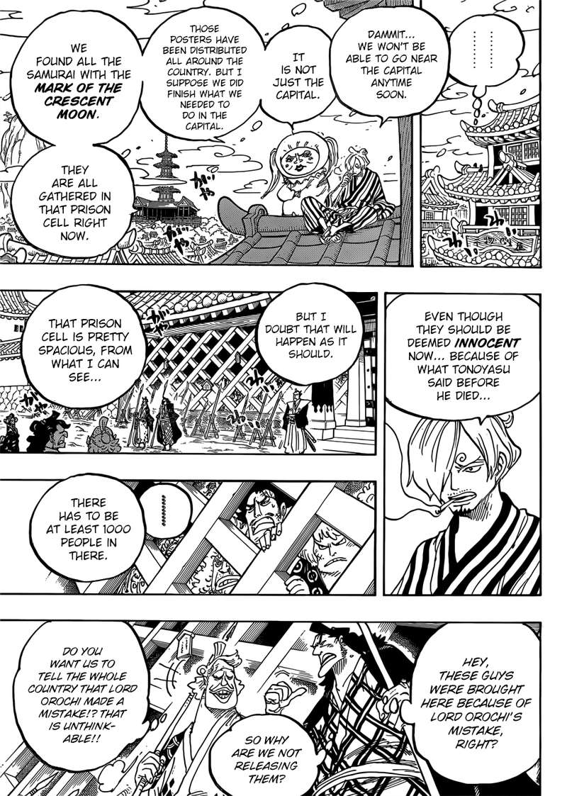 One Piece Chapter 951 Page 5