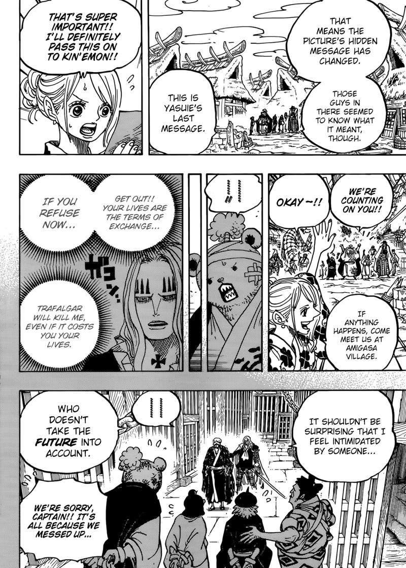 One Piece Chapter 951 Page 8