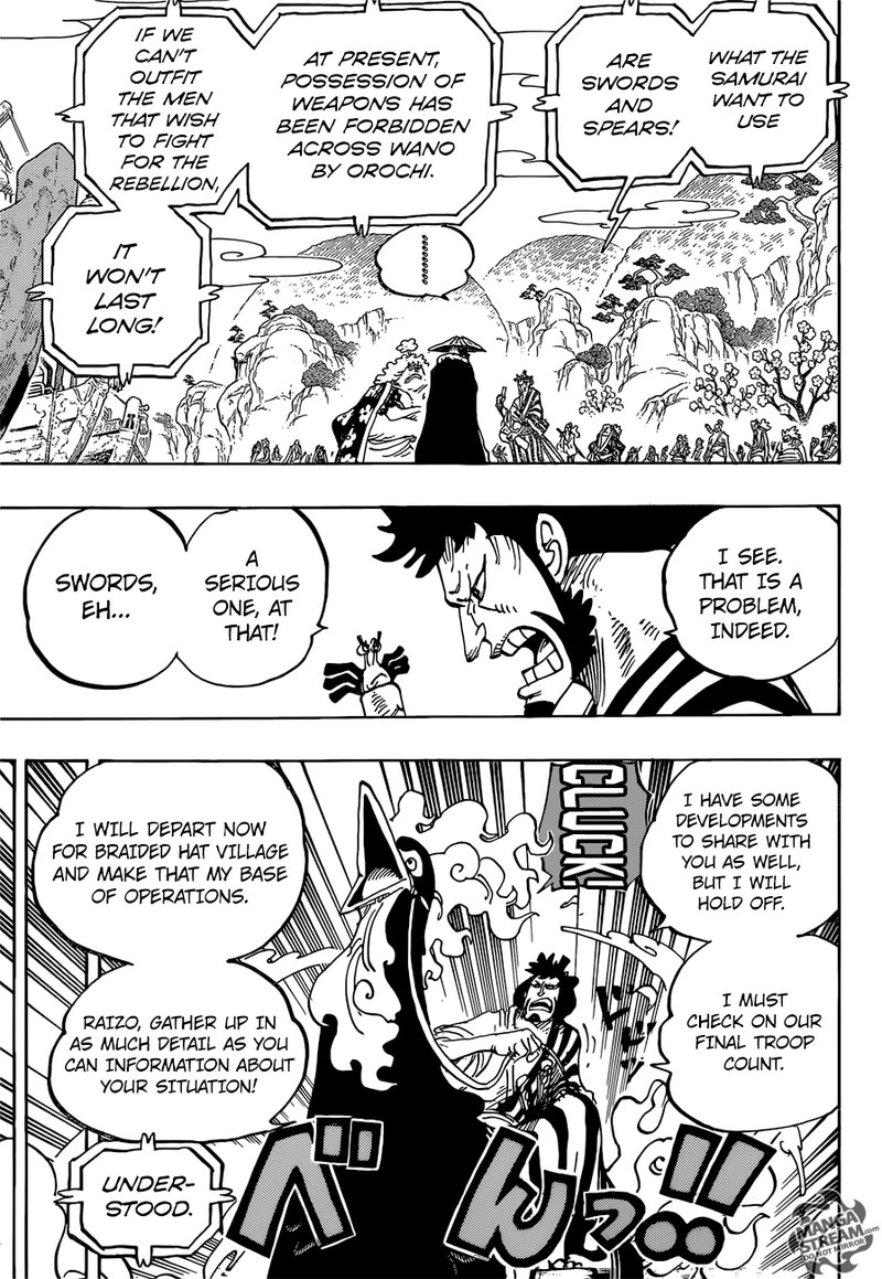 One Piece Chapter 952 Page 13