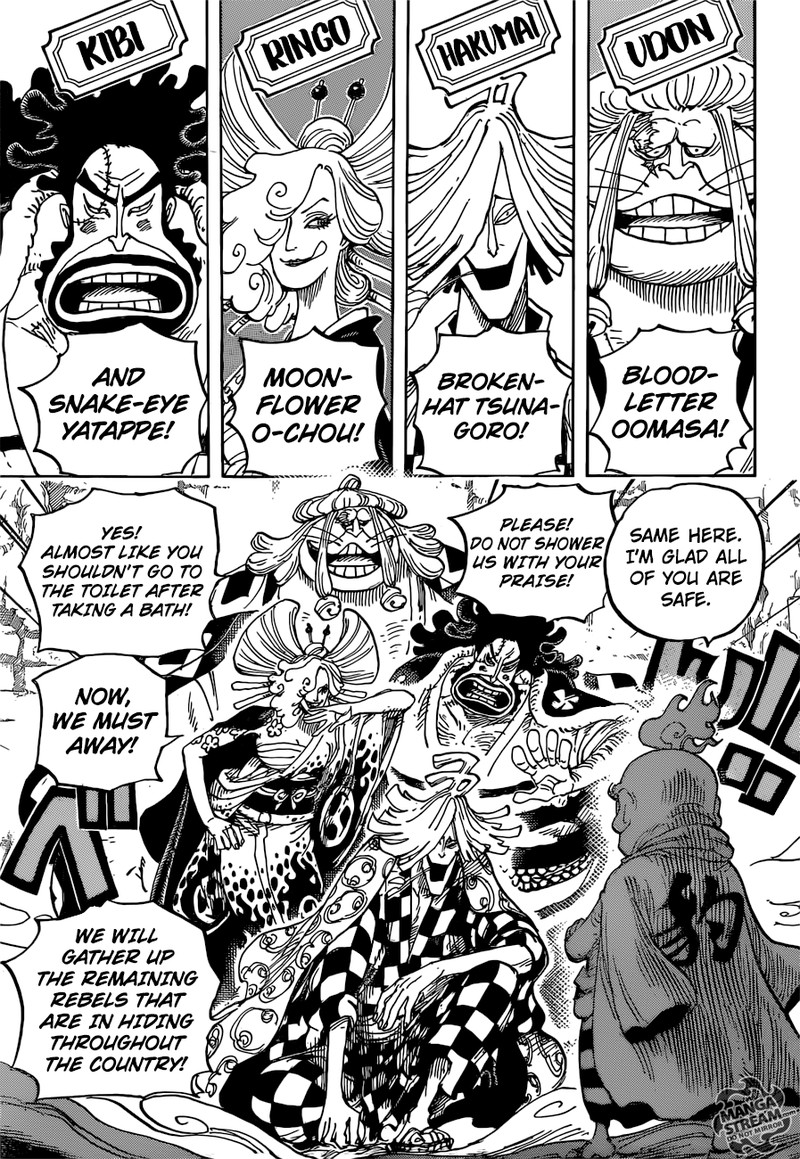 One Piece Chapter 952 Page 9