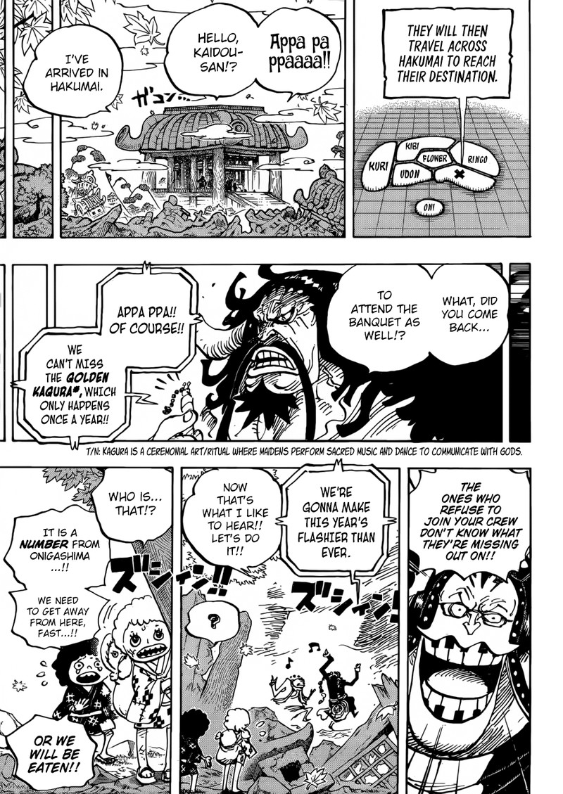 One Piece Chapter 954 Page 11