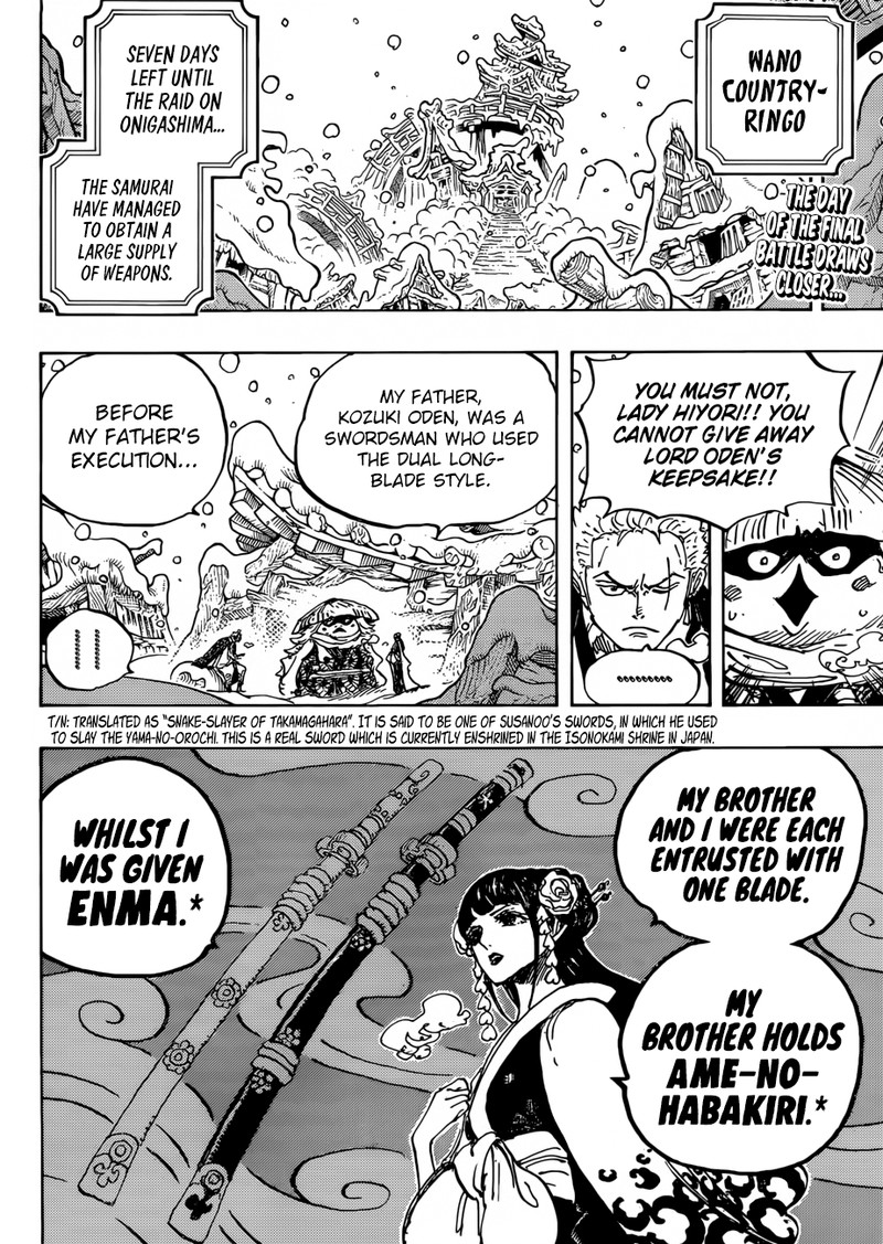 One Piece Chapter 954 Page 2