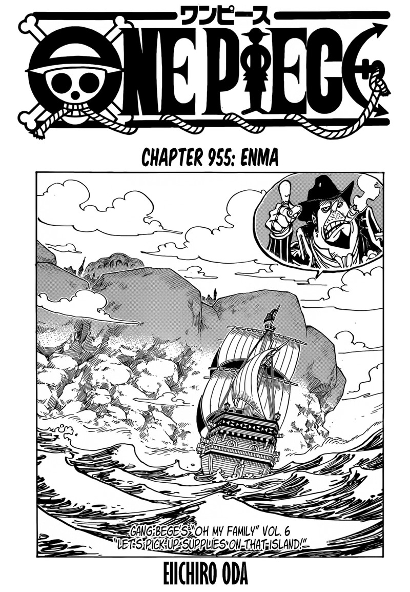 One Piece Chapter 955 Page 1