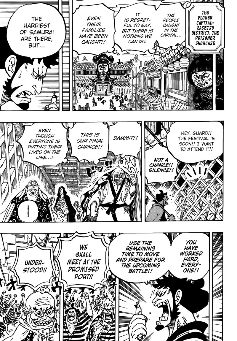 One Piece Chapter 955 Page 11