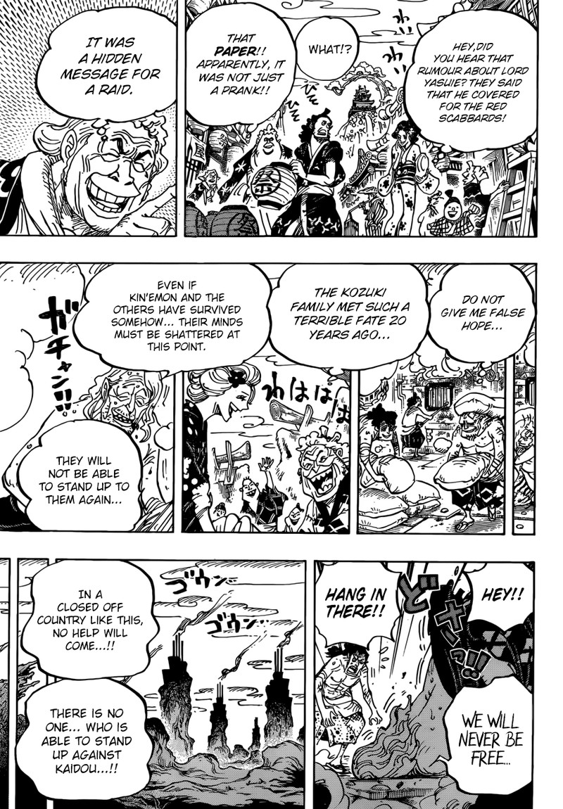 One Piece Chapter 955 Page 13