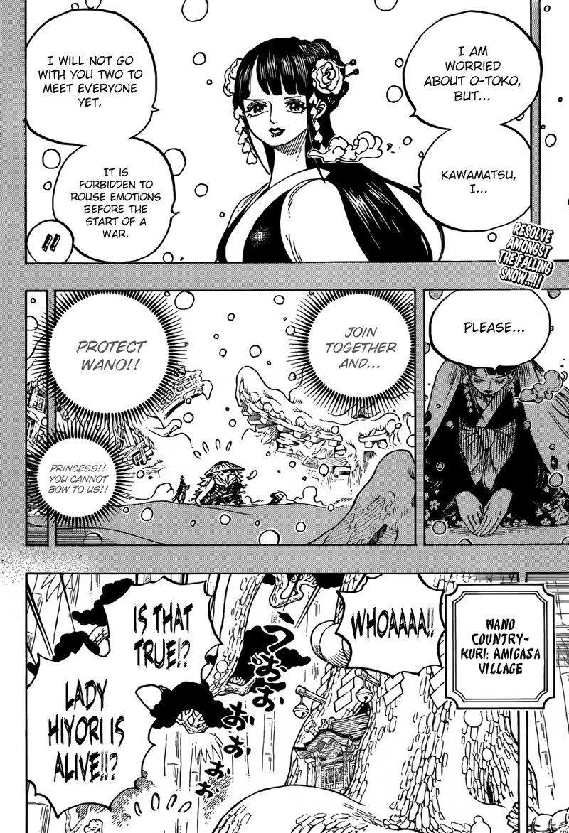 One Piece Chapter 955 Page 2