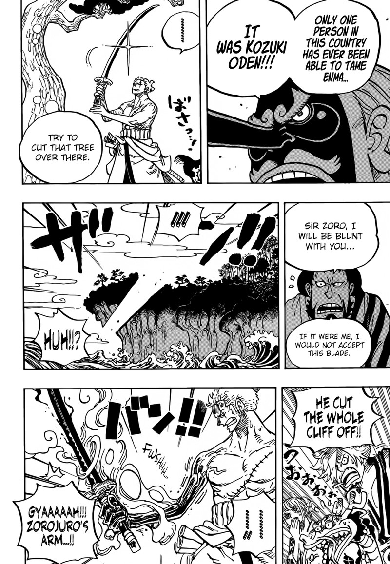 One Piece Chapter 955 Page 6