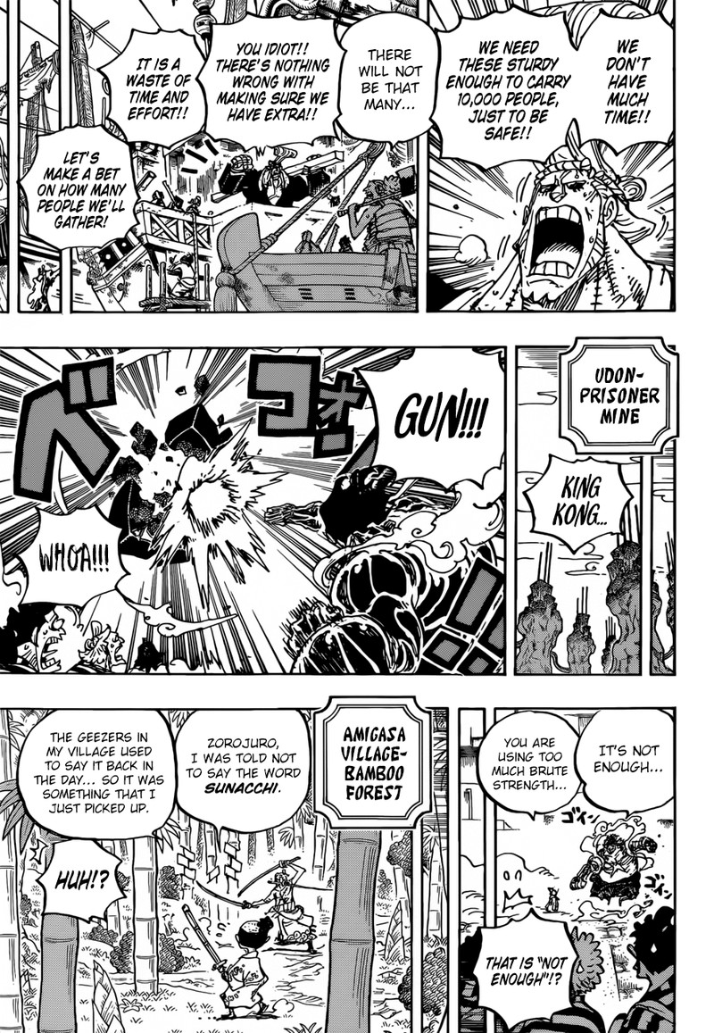 One Piece Chapter 955 Page 9