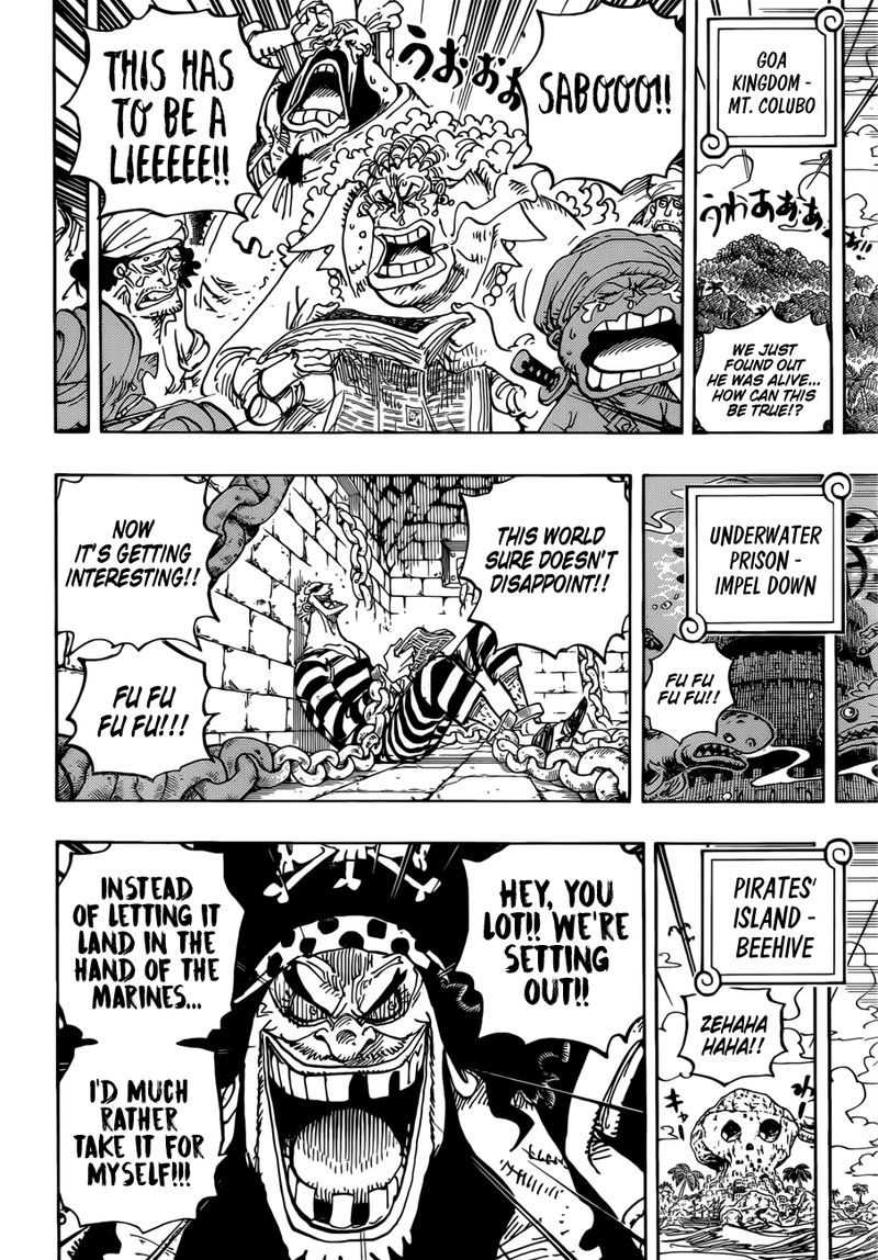 One Piece Chapter 956 Page 11