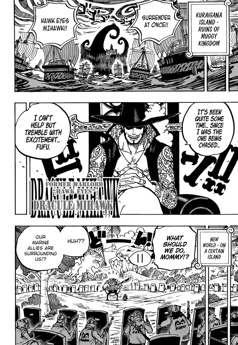 One Piece Chapter 956 Page 17