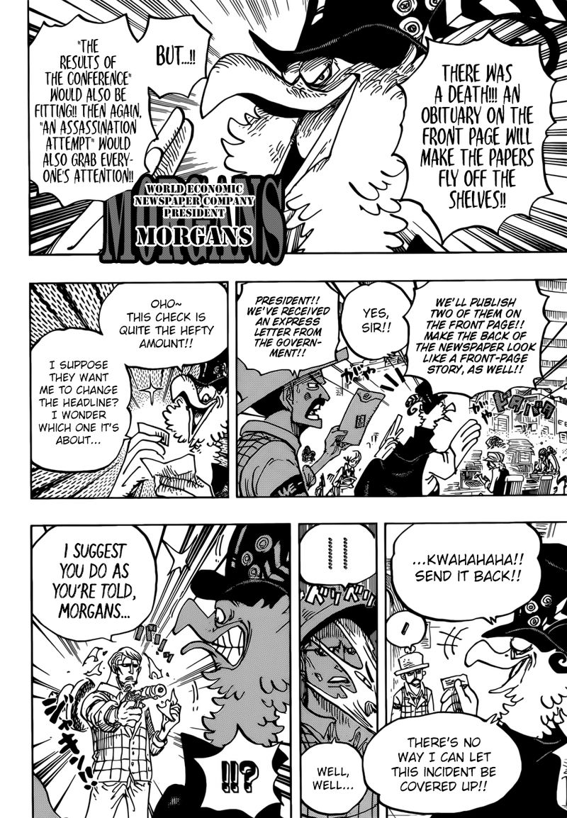 One Piece Chapter 956 Page 7