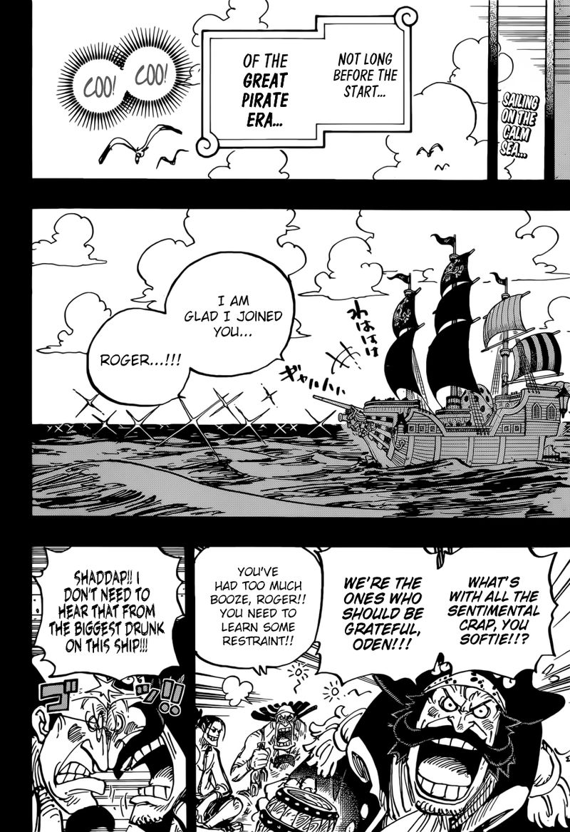 One Piece Chapter 958 Page 2