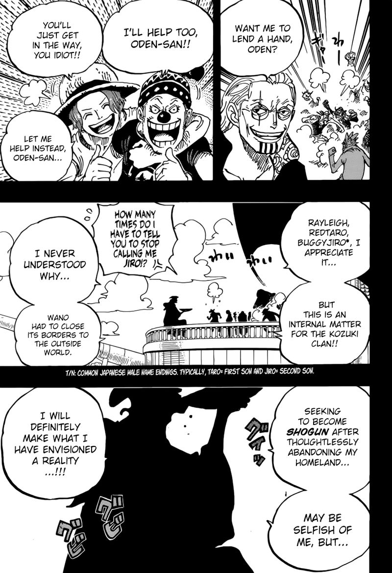 One Piece Chapter 958 Page 3