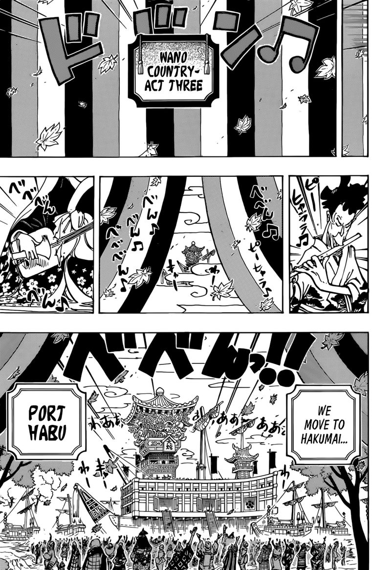 One Piece Chapter 958 Page 5