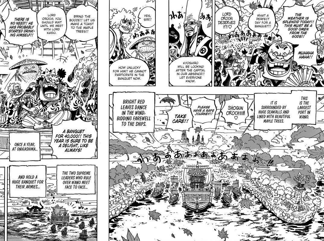 One Piece Chapter 958 Page 6