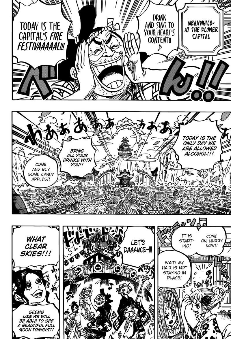 One Piece Chapter 958 Page 7