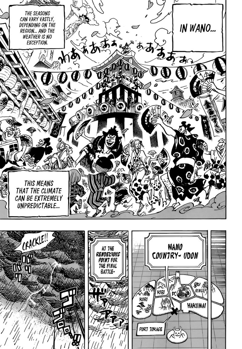 One Piece Chapter 958 Page 8