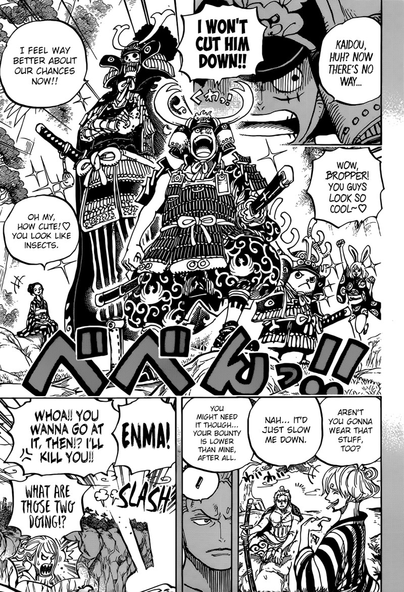 One Piece Chapter 959 Page 5