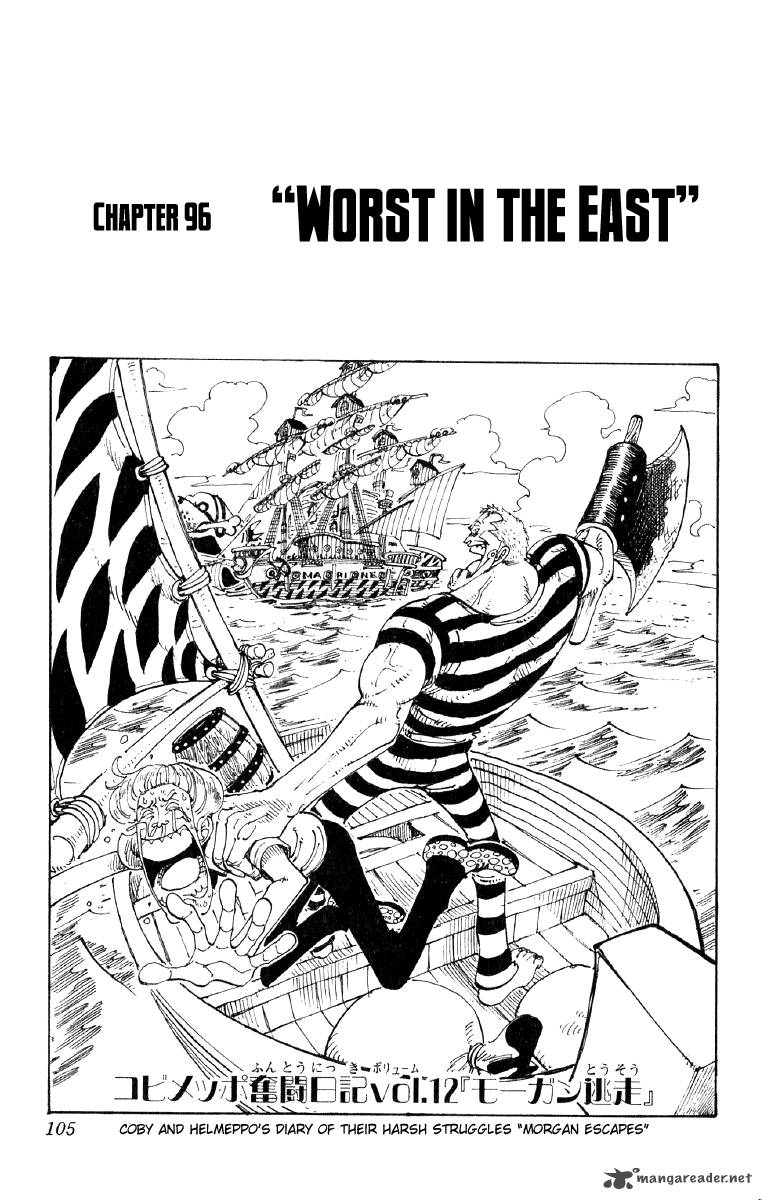 One Piece Chapter 96 Page 1