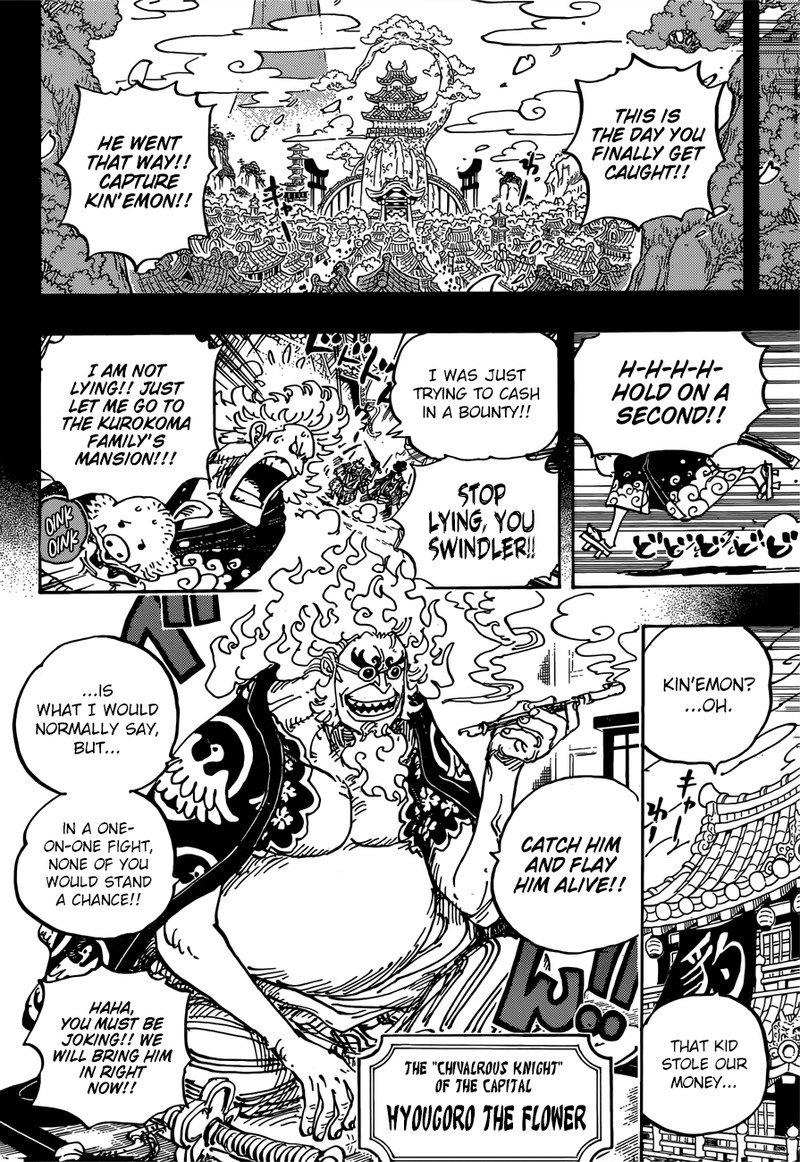 One Piece Chapter 960 Page 10