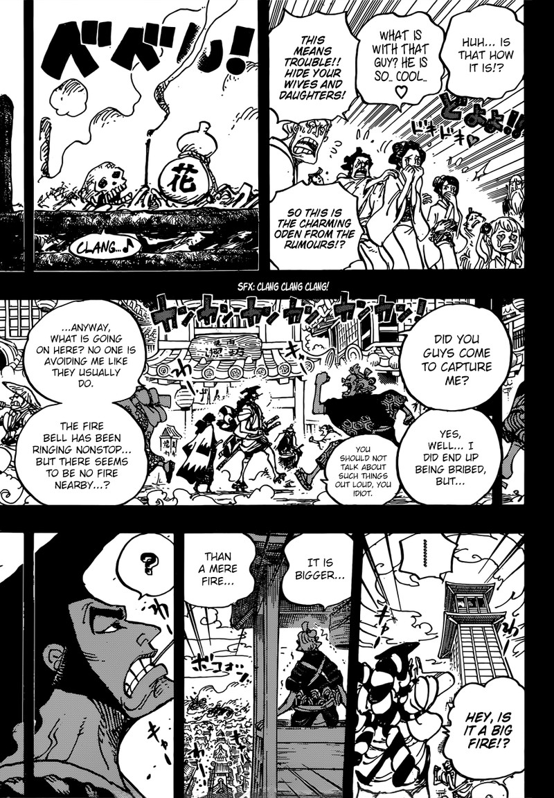 One Piece Chapter 960 Page 14