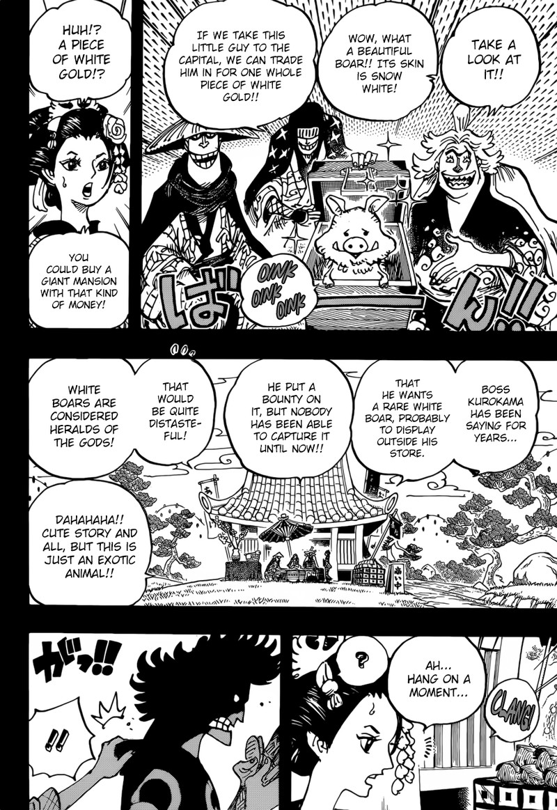 One Piece Chapter 960 Page 4