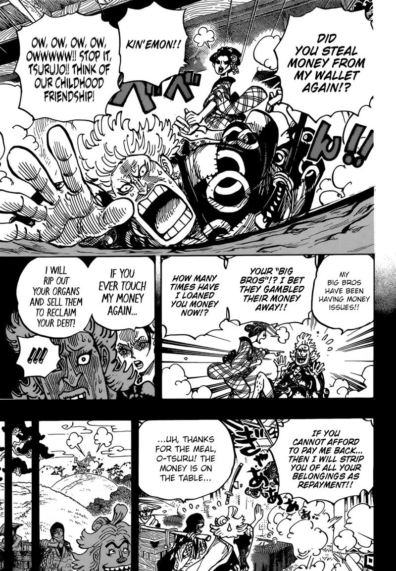 One Piece Chapter 960 Page 5