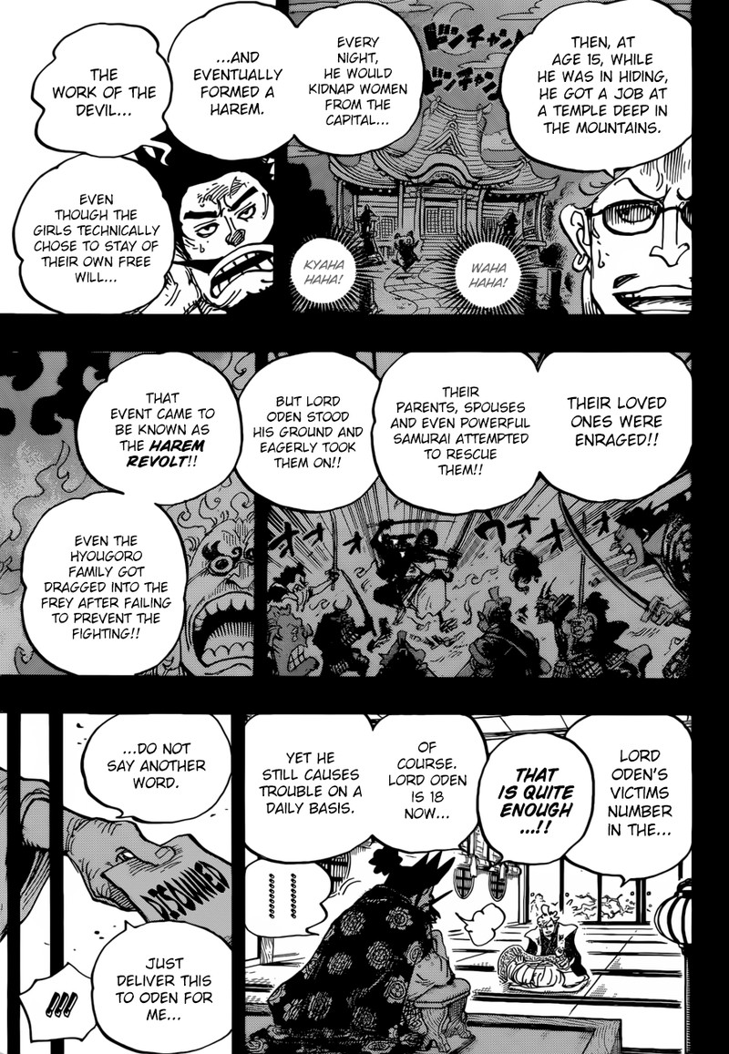 One Piece Chapter 960 Page 9