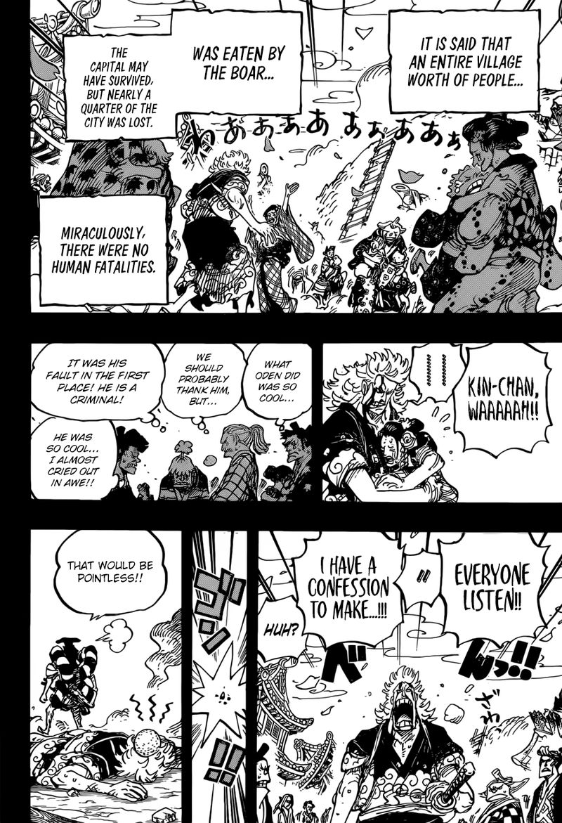 One Piece Chapter 961 Page 12