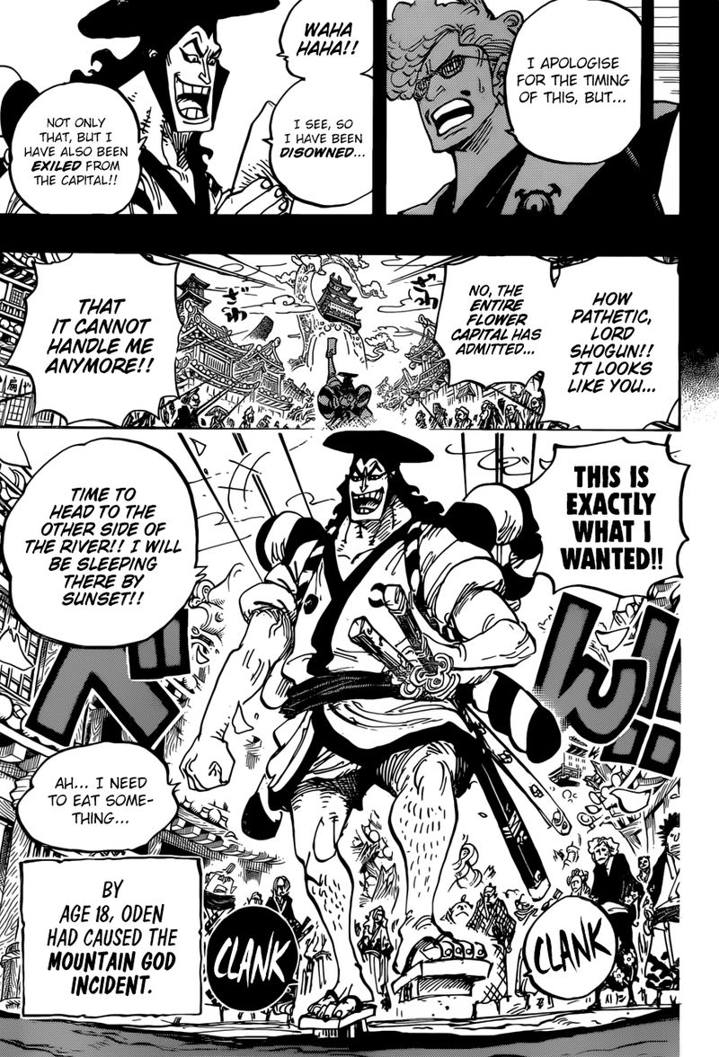One Piece Chapter 961 Page 13