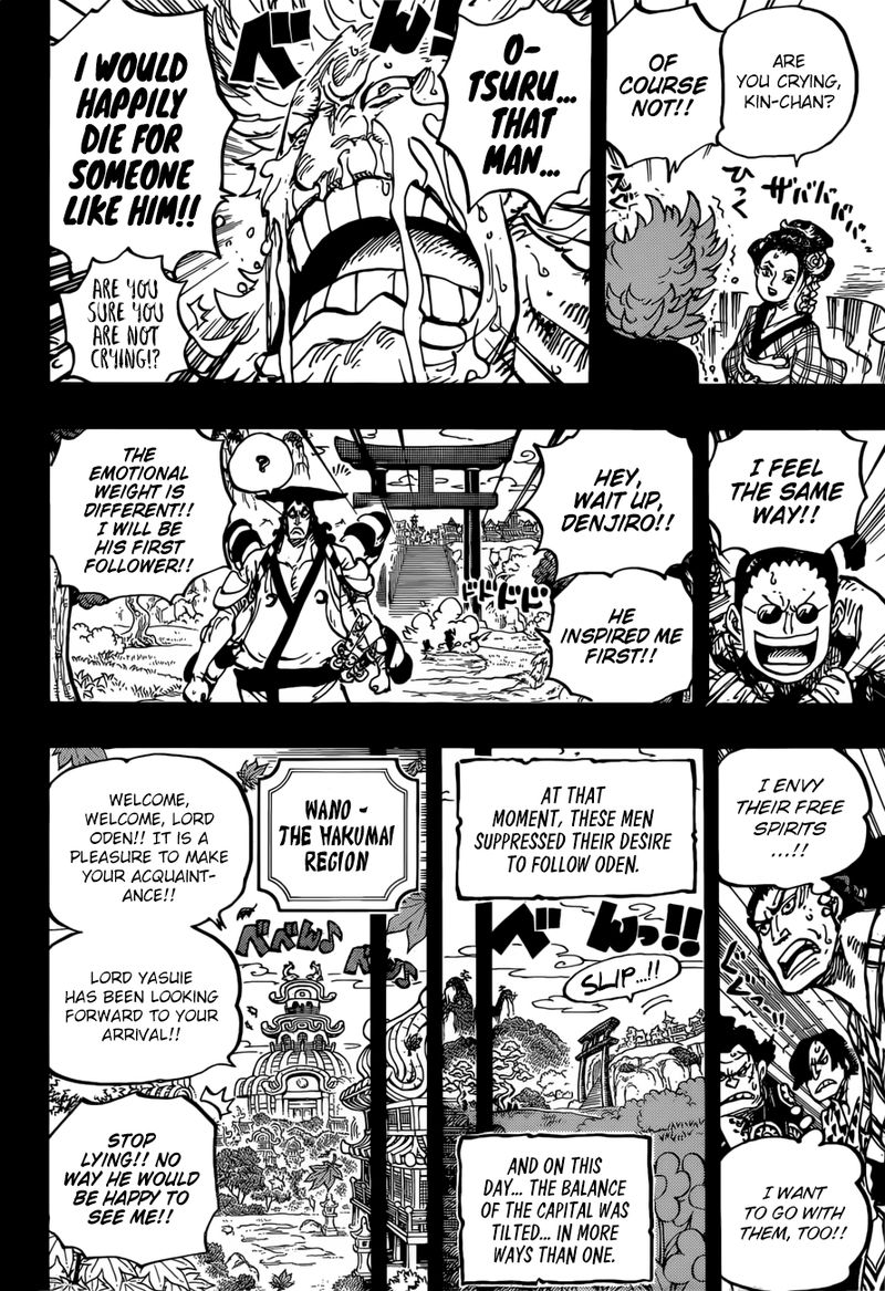 One Piece Chapter 961 Page 14