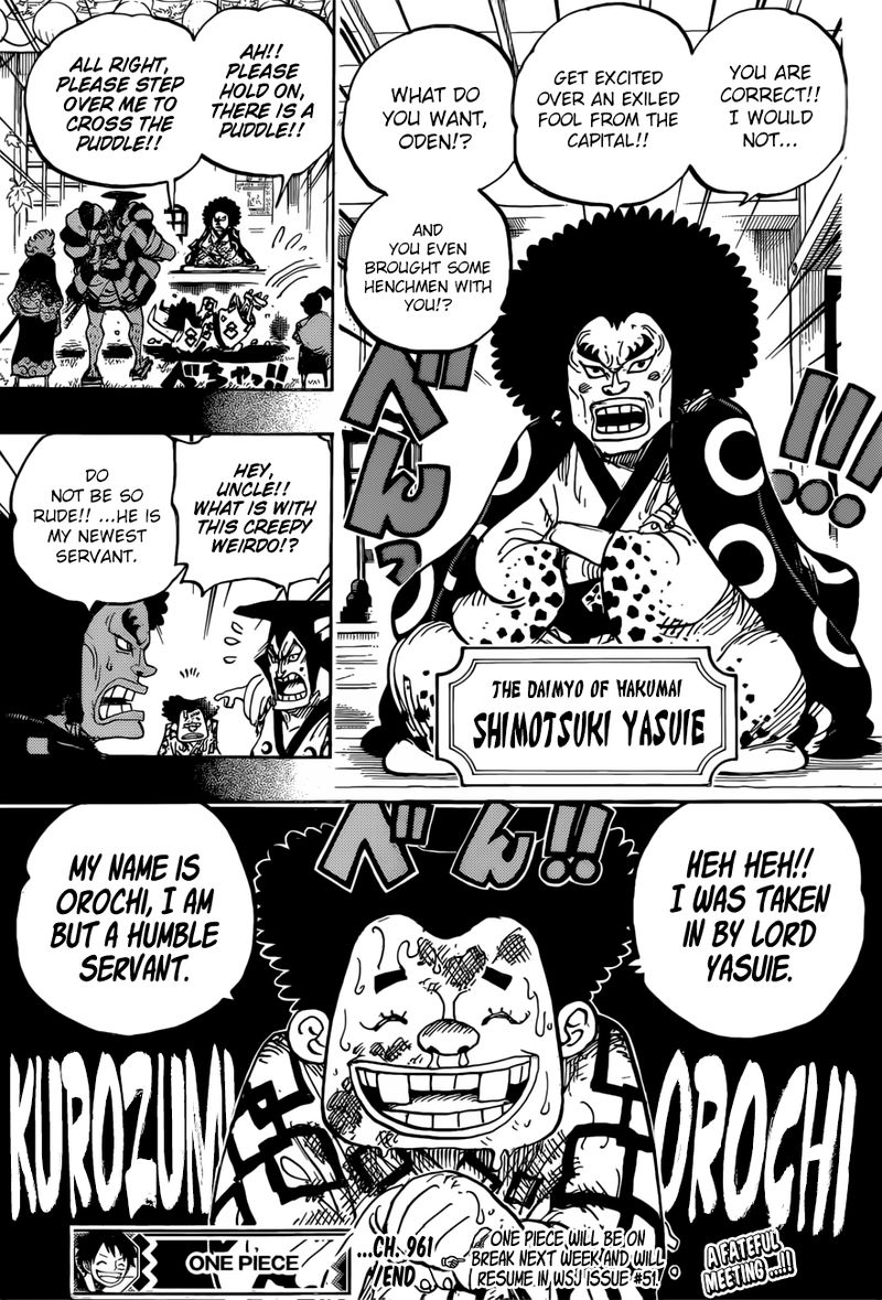 One Piece Chapter 961 Page 15