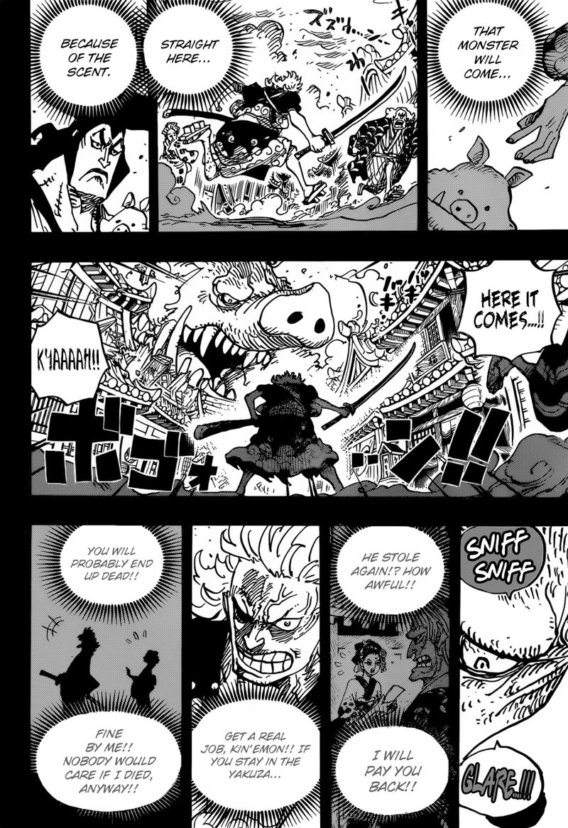 One Piece Chapter 961 Page 6