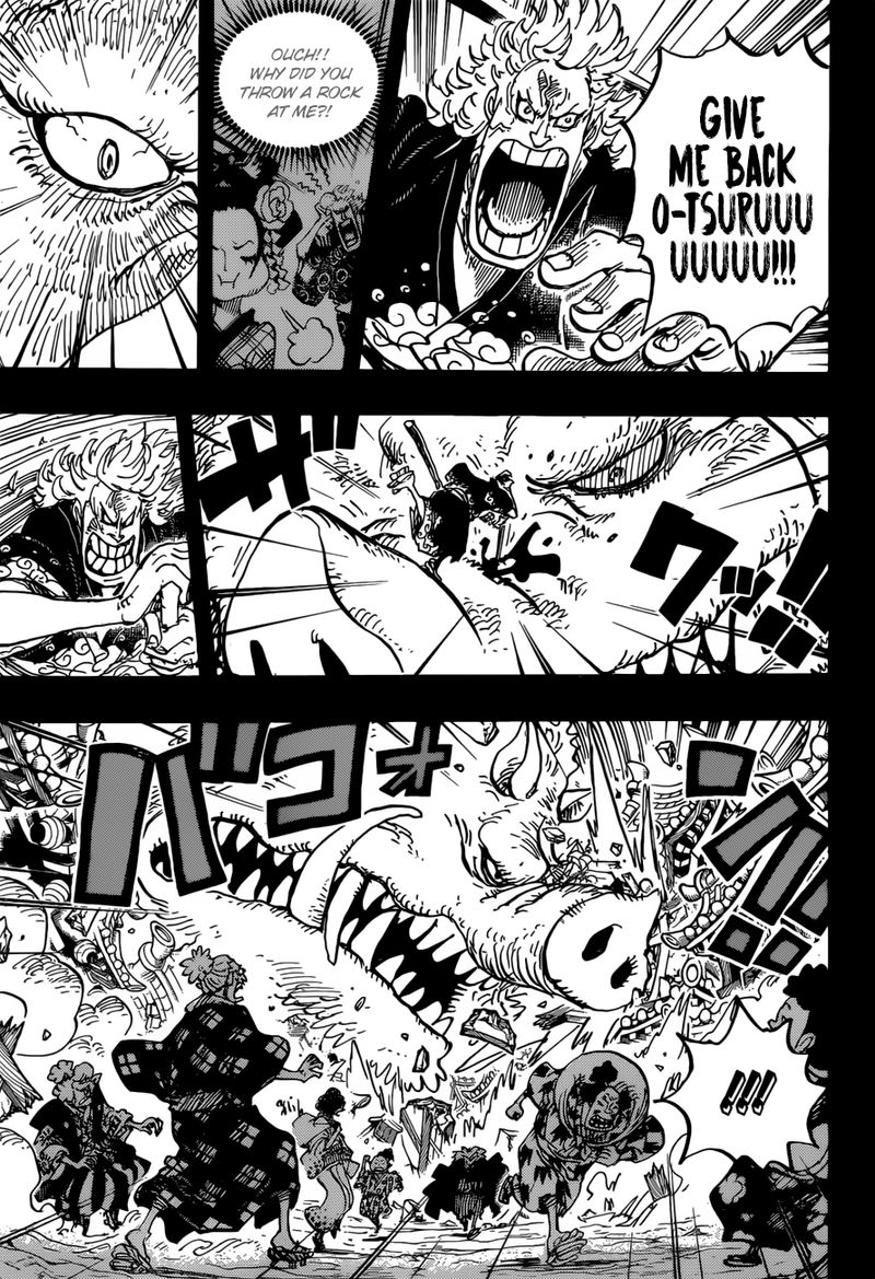 One Piece Chapter 961 Page 7