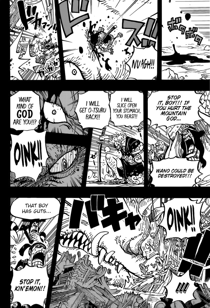 One Piece Chapter 961 Page 8