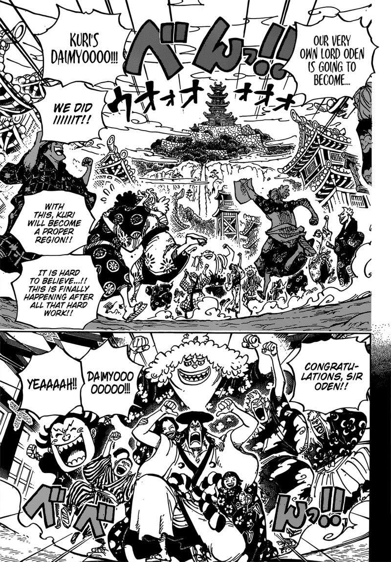 One Piece Chapter 962 Page 11
