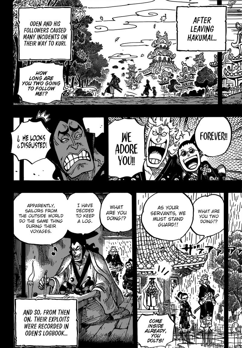 One Piece Chapter 962 Page 4