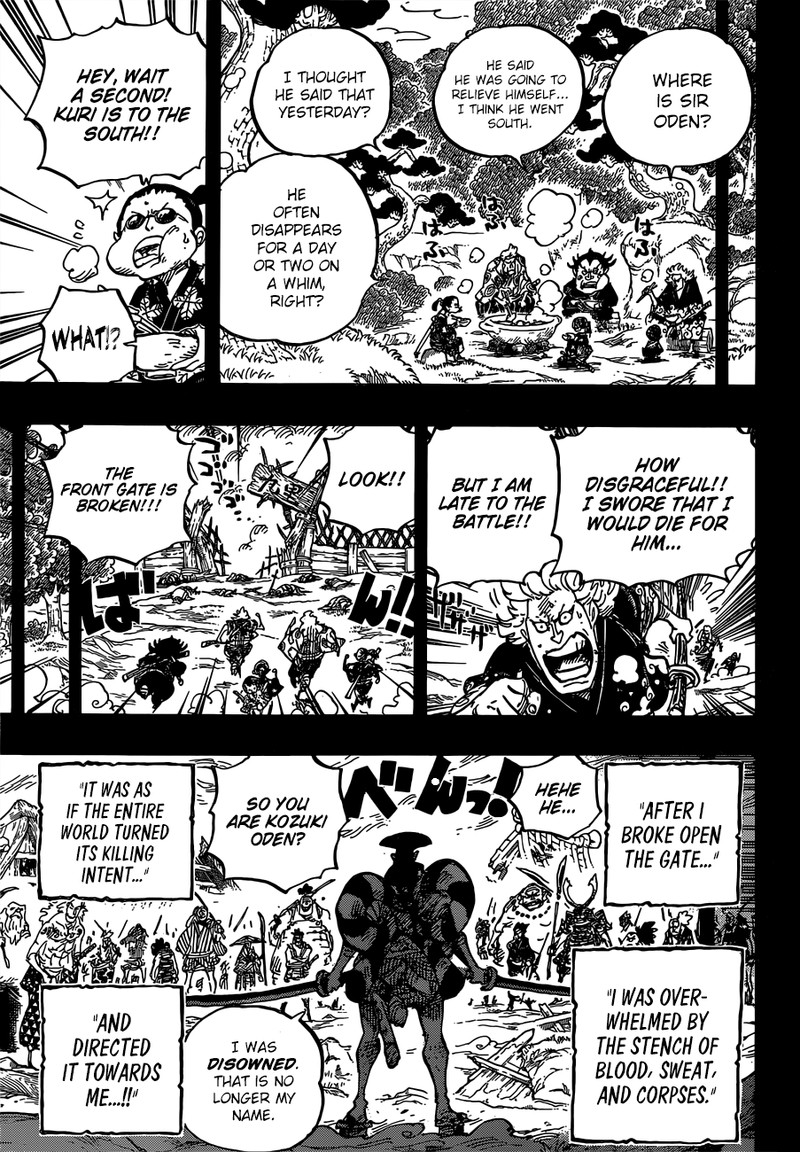 One Piece Chapter 962 Page 7